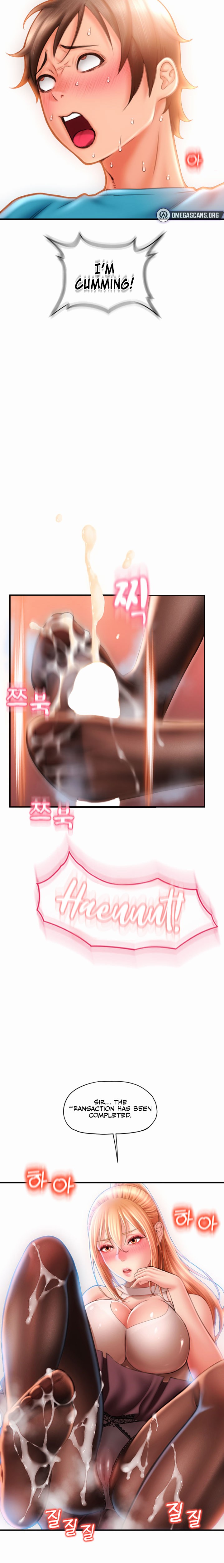 Pay with Sperm Pay - Chapter 6 - picture 8