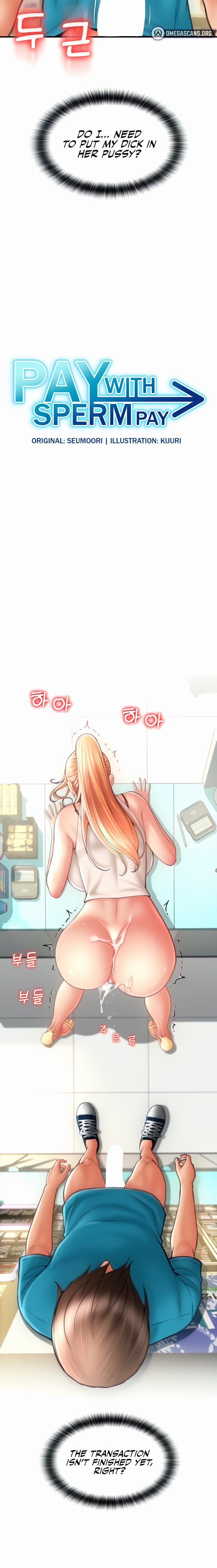 Pay with Sperm Pay - Chapter 7 - picture 2