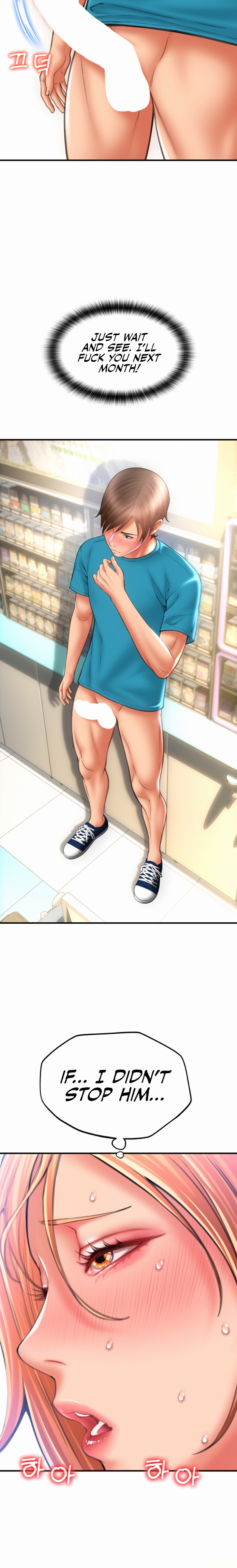 Pay with Sperm Pay - Chapter 7 - picture 20