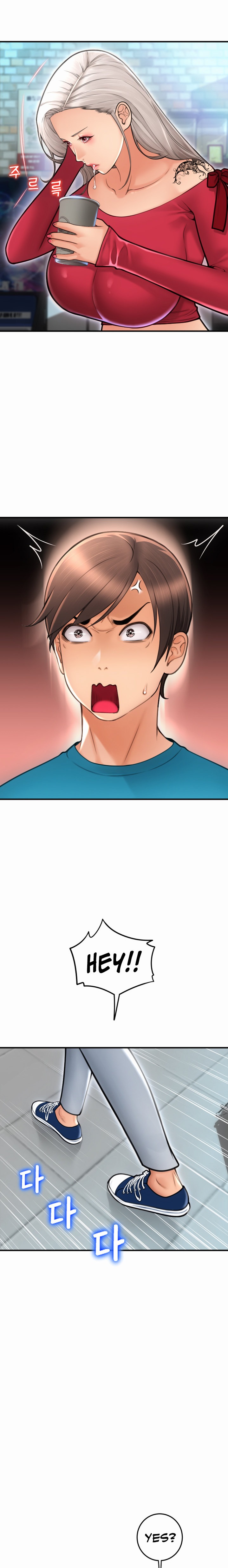 Pay with Sperm Pay - Chapter 8 - picture 10