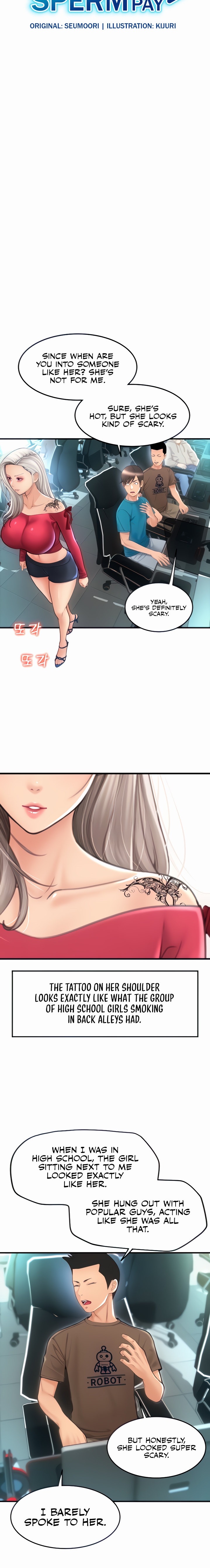 Pay with Sperm Pay - Chapter 8 - picture 2