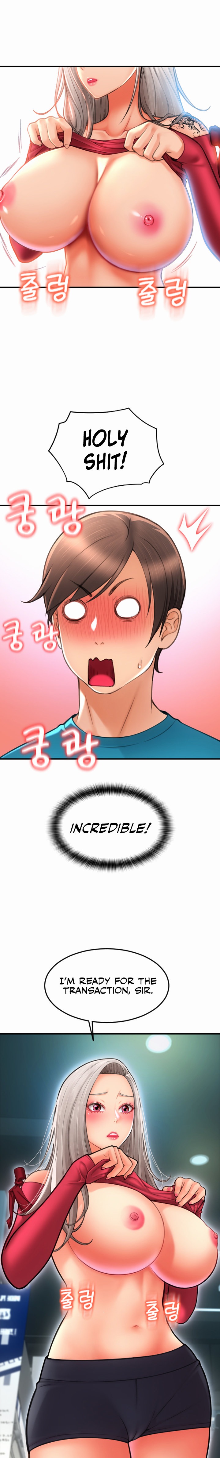 Pay with Sperm Pay - Chapter 8 - picture 24