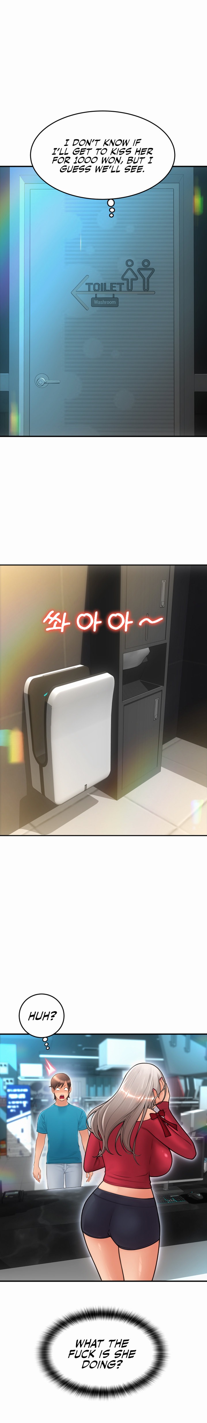 Pay with Sperm Pay - Chapter 8 - picture 9