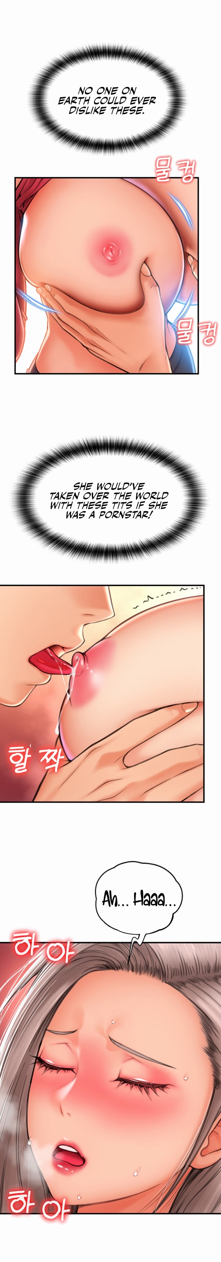 Pay with Sperm Pay - Chapter 9 - picture 0