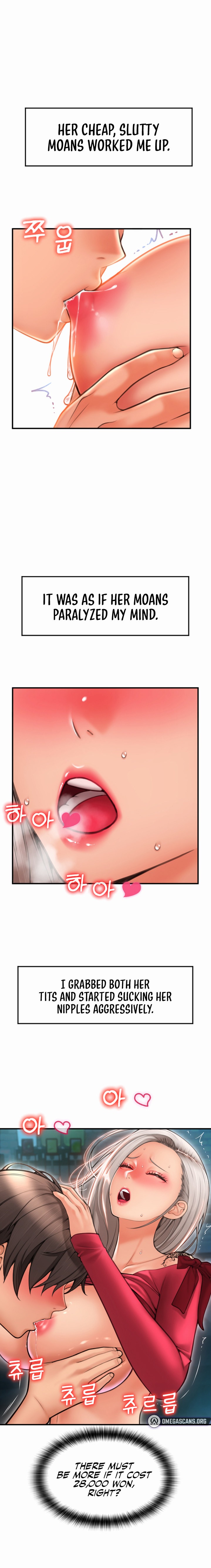 Pay with Sperm Pay - Chapter 9 - picture 1