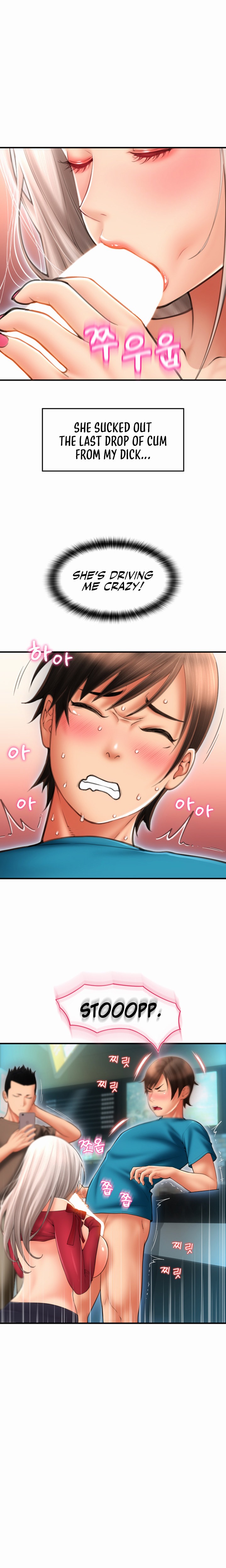 Pay with Sperm Pay - Chapter 9 - picture 11