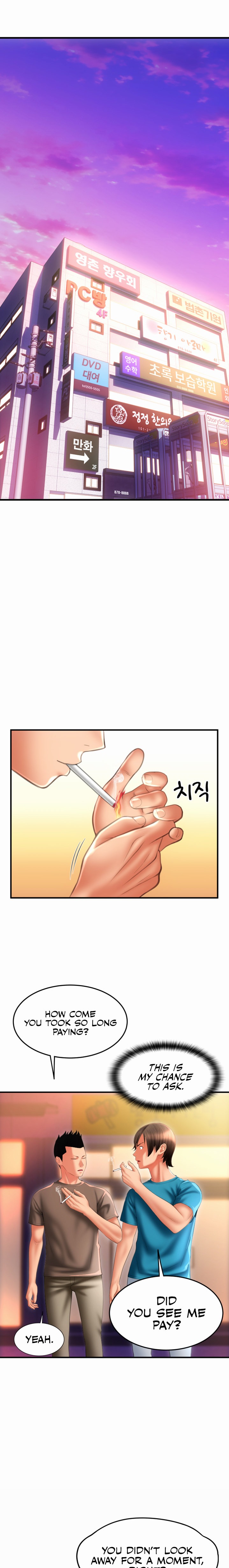 Pay with Sperm Pay - Chapter 9 - picture 13