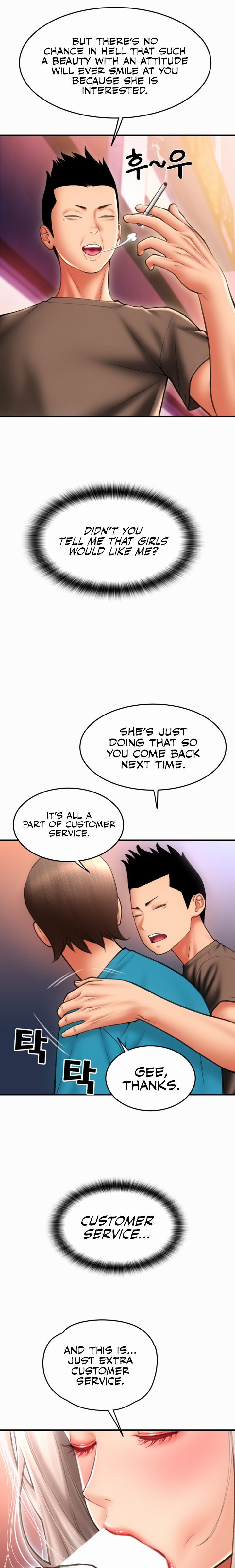 Pay with Sperm Pay - Chapter 9 - picture 16
