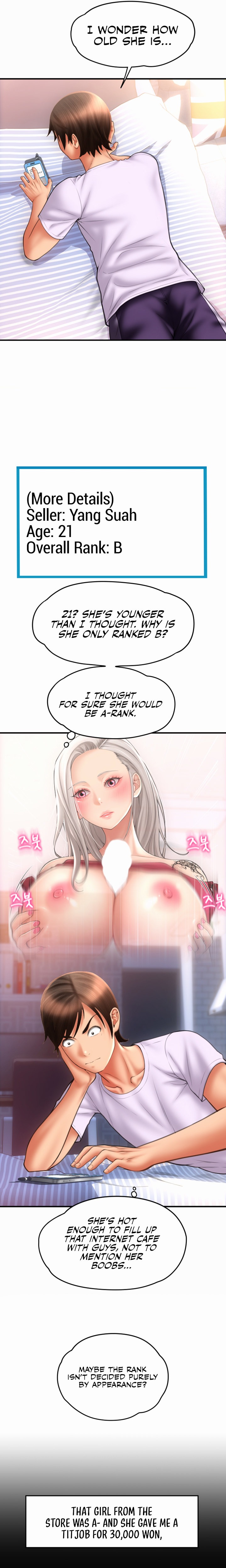 Pay with Sperm Pay - Chapter 9 - picture 18
