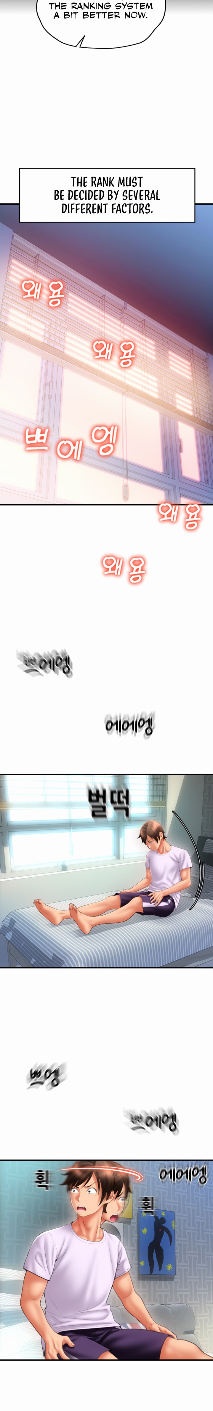 Pay with Sperm Pay - Chapter 9 - picture 23