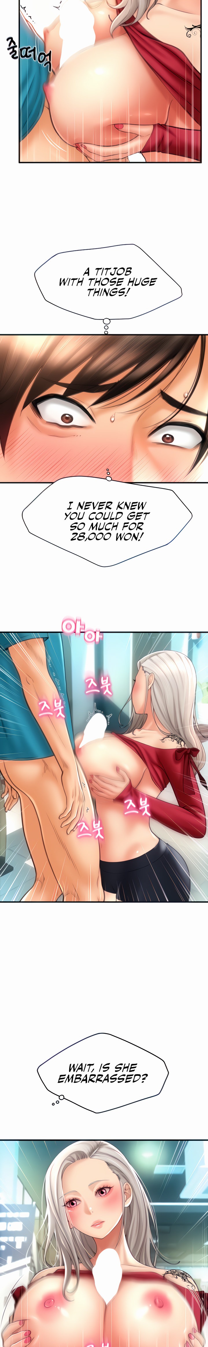 Pay with Sperm Pay - Chapter 9 - picture 4