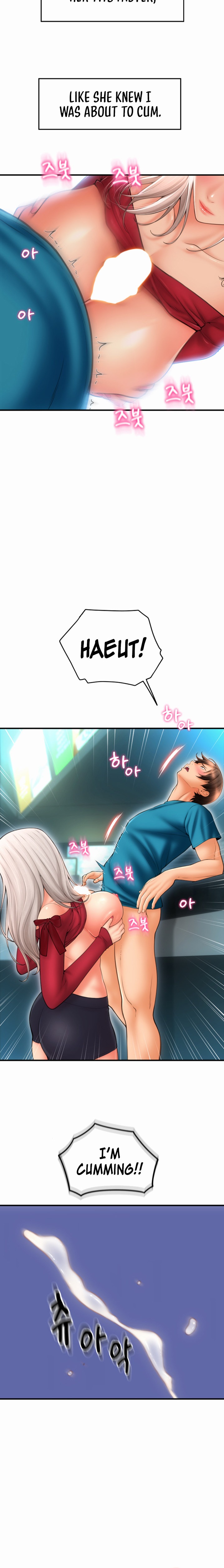 Pay with Sperm Pay - Chapter 9 - picture 8