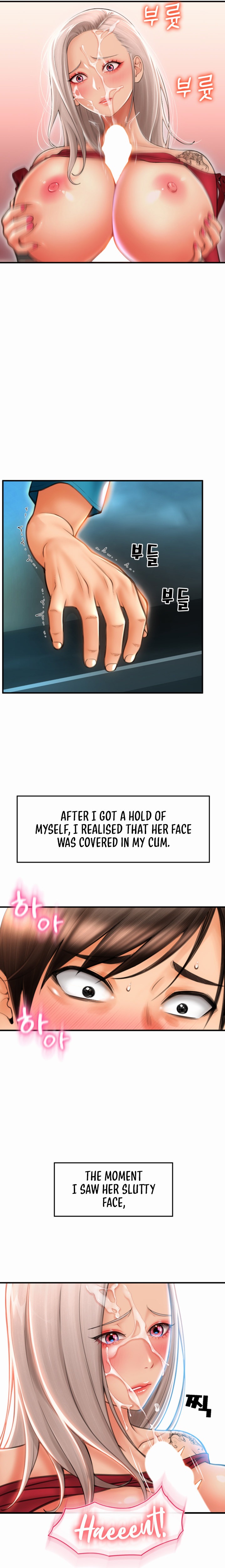 Pay with Sperm Pay - Chapter 9 - picture 9