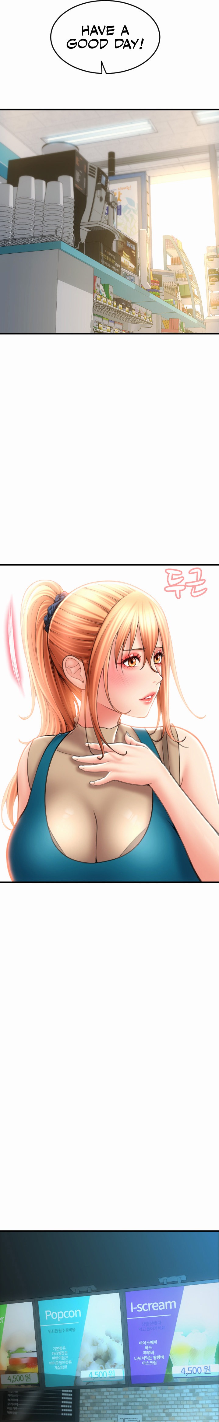 Pay with Sperm Pay - Chapter 10 - picture 24