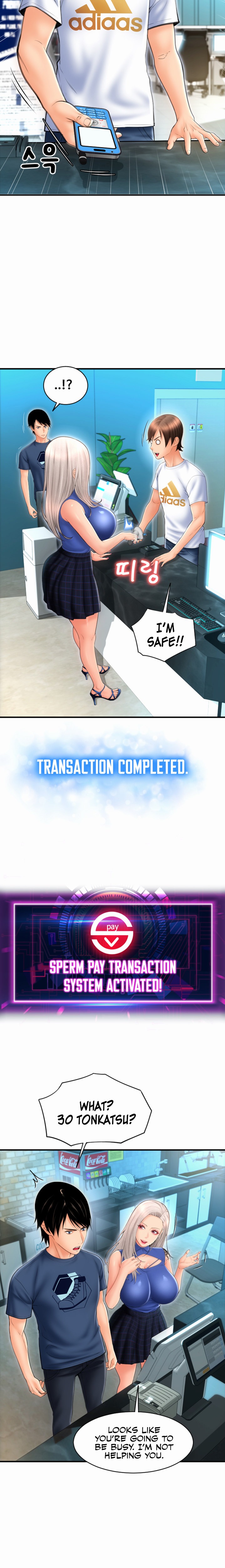 Pay with Sperm Pay - Chapter 11 - picture 17