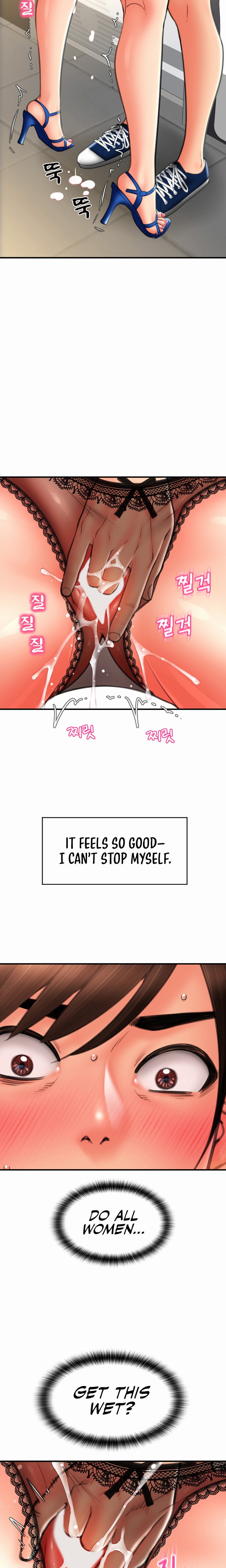 Pay with Sperm Pay - Chapter 12 - picture 10