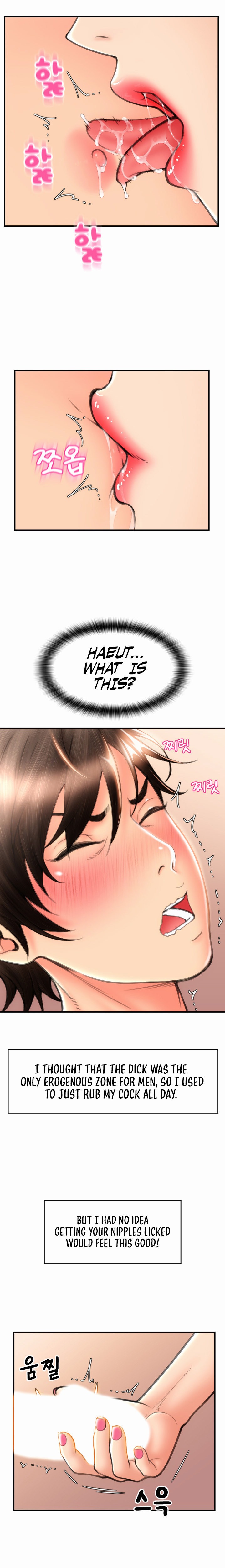 Pay with Sperm Pay - Chapter 12 - picture 14