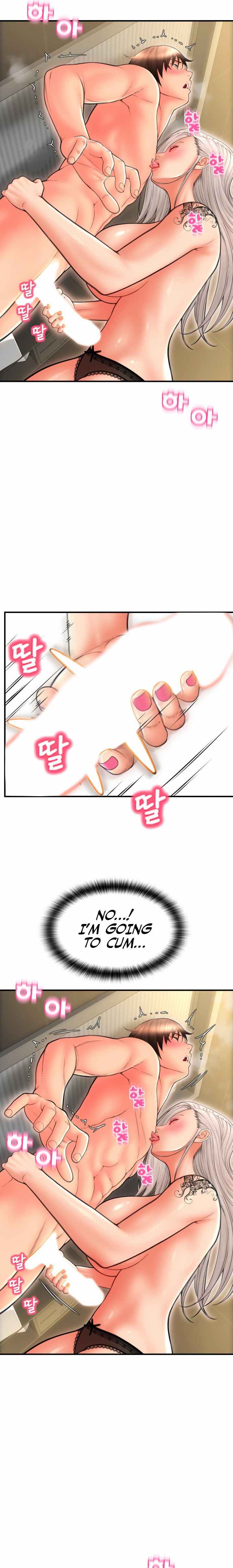 Pay with Sperm Pay - Chapter 12 - picture 18