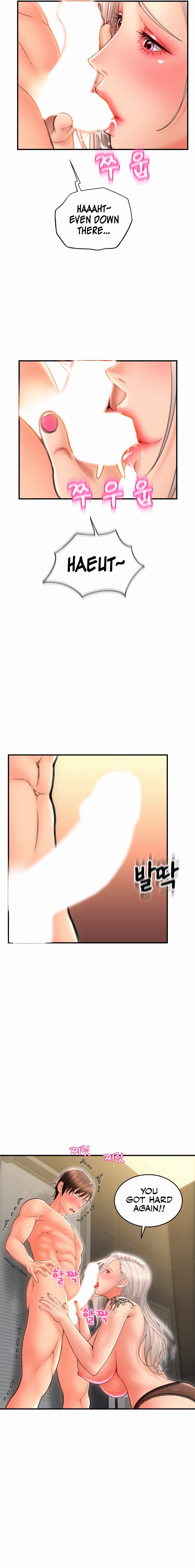 Pay with Sperm Pay - Chapter 12 - picture 24
