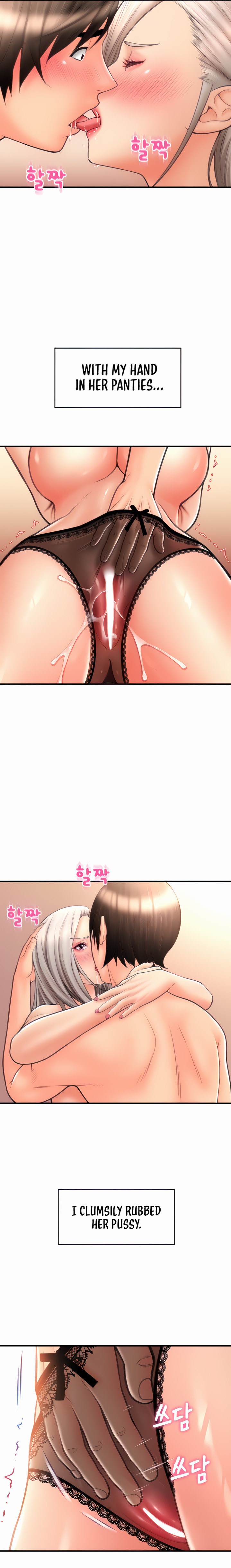 Pay with Sperm Pay - Chapter 12 - picture 3