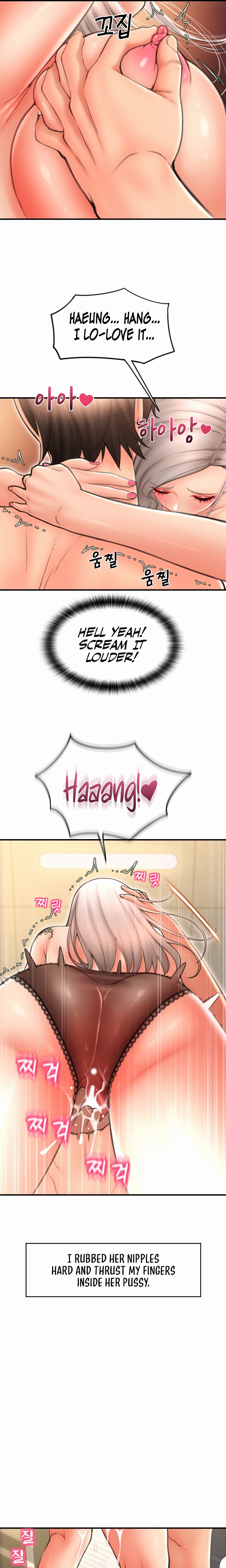 Pay with Sperm Pay - Chapter 12 - picture 9
