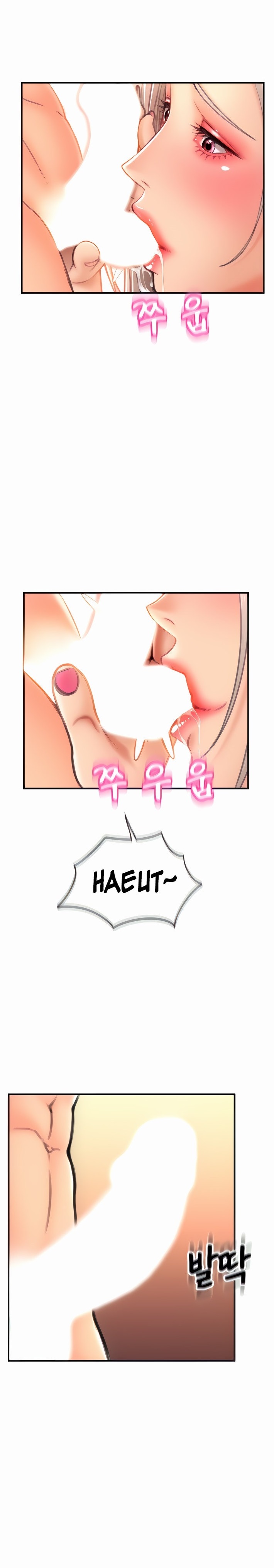 Pay with Sperm Pay - Chapter 13 - picture 0