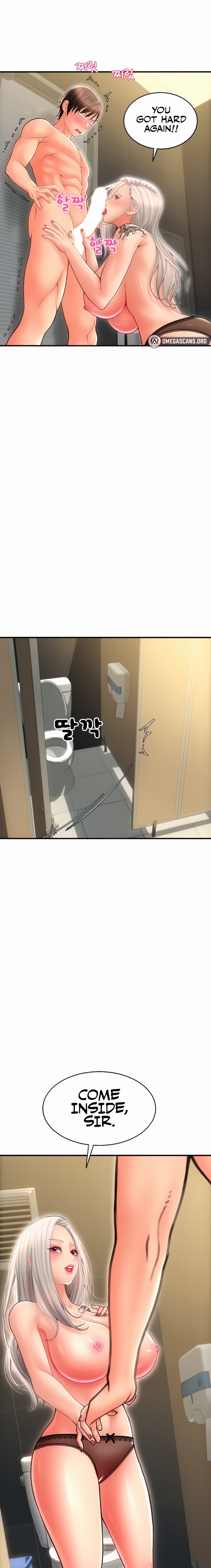 Pay with Sperm Pay - Chapter 13 - picture 1