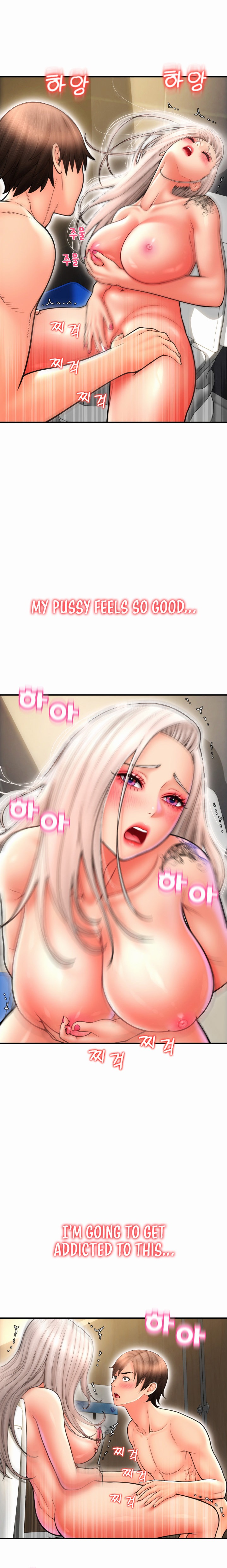 Pay with Sperm Pay - Chapter 13 - picture 14