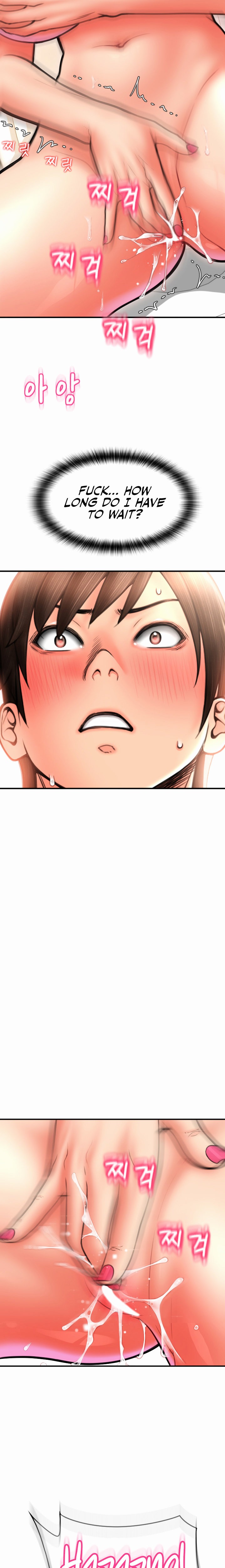 Pay with Sperm Pay - Chapter 13 - picture 18