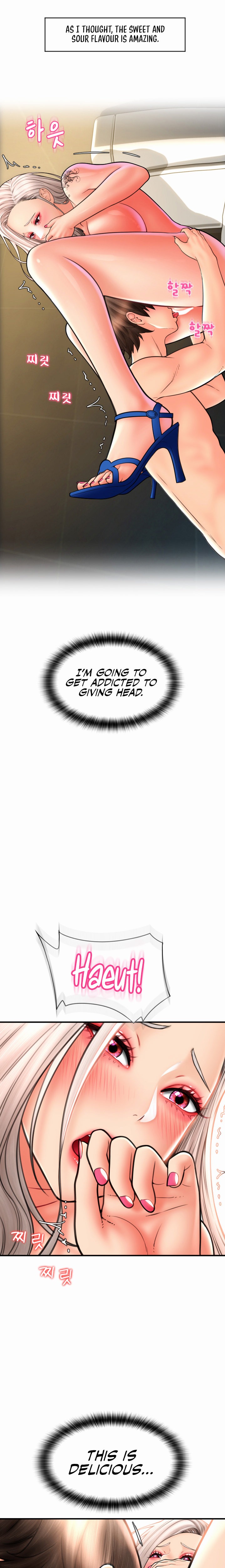 Pay with Sperm Pay - Chapter 13 - picture 22