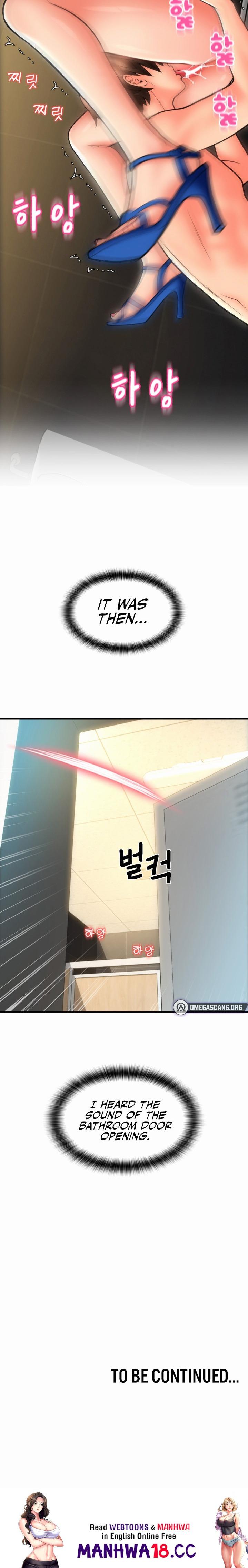 Pay with Sperm Pay - Chapter 13 - picture 25