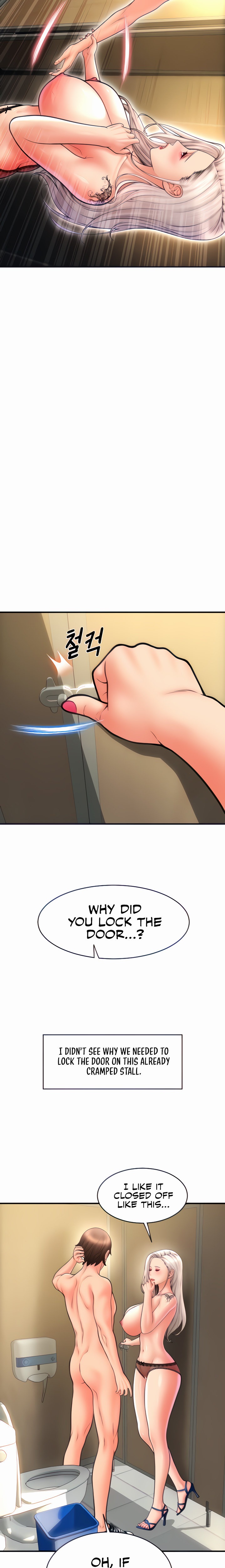 Pay with Sperm Pay - Chapter 13 - picture 4