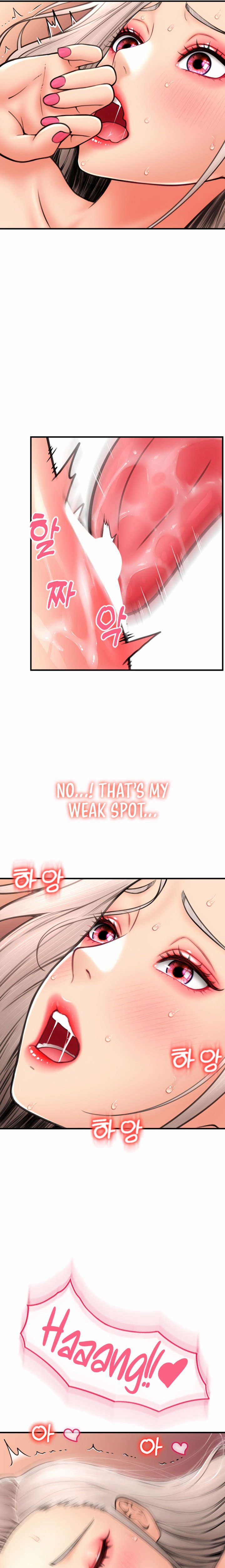 Pay with Sperm Pay - Chapter 14 - picture 12