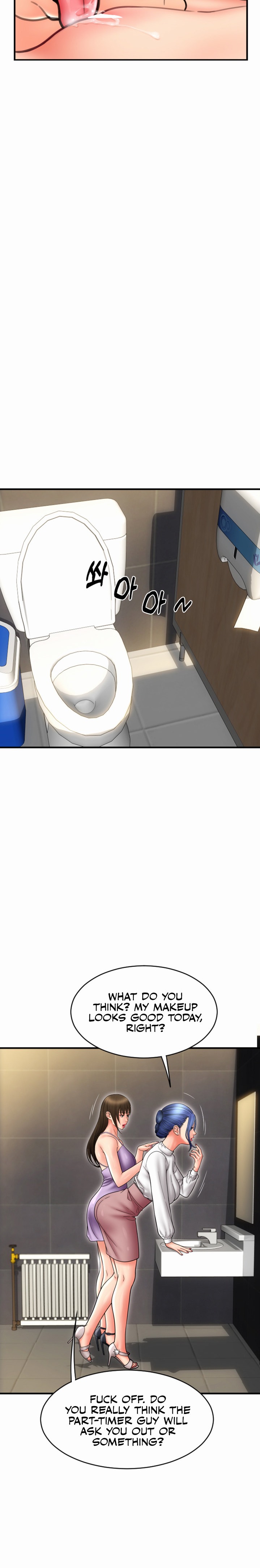 Pay with Sperm Pay - Chapter 14 - picture 17