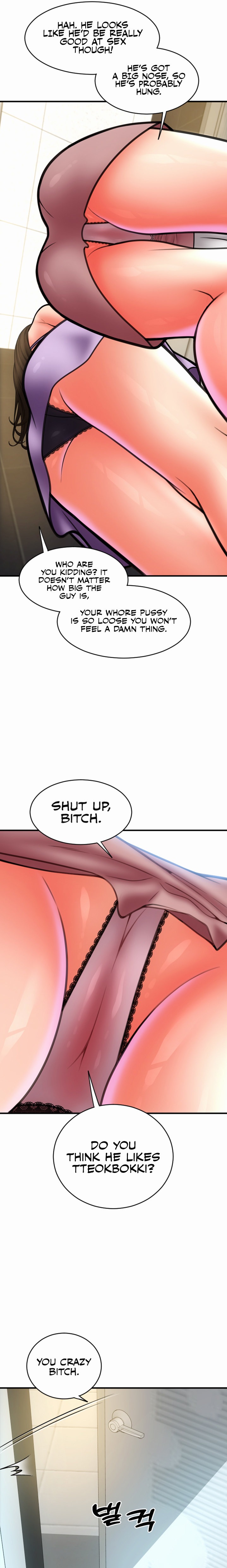 Pay with Sperm Pay - Chapter 14 - picture 18