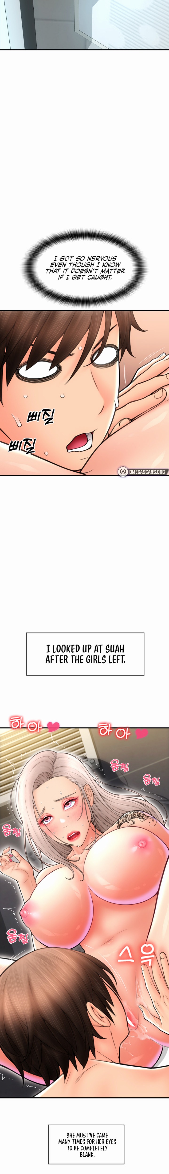 Pay with Sperm Pay - Chapter 14 - picture 19