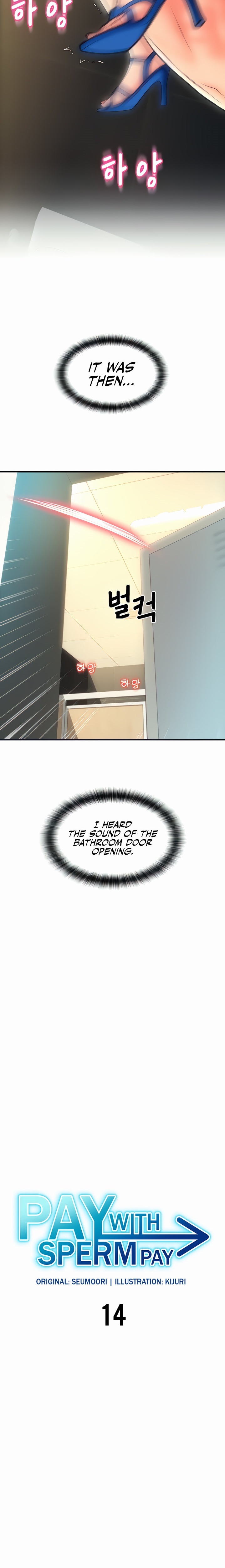 Pay with Sperm Pay - Chapter 14 - picture 2