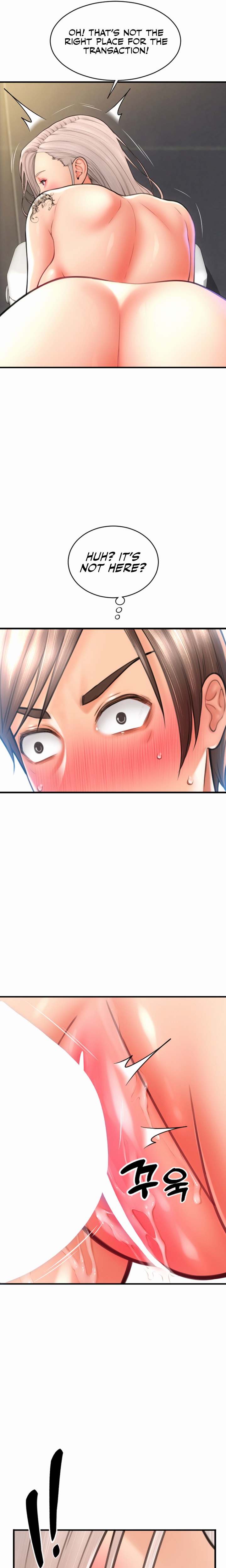 Pay with Sperm Pay - Chapter 14 - picture 24