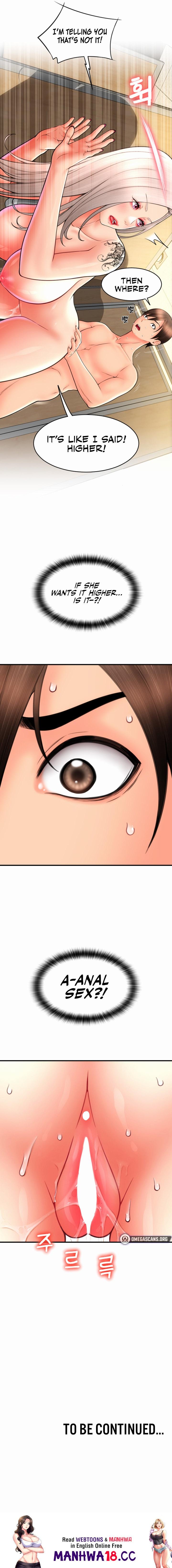 Pay with Sperm Pay - Chapter 14 - picture 27