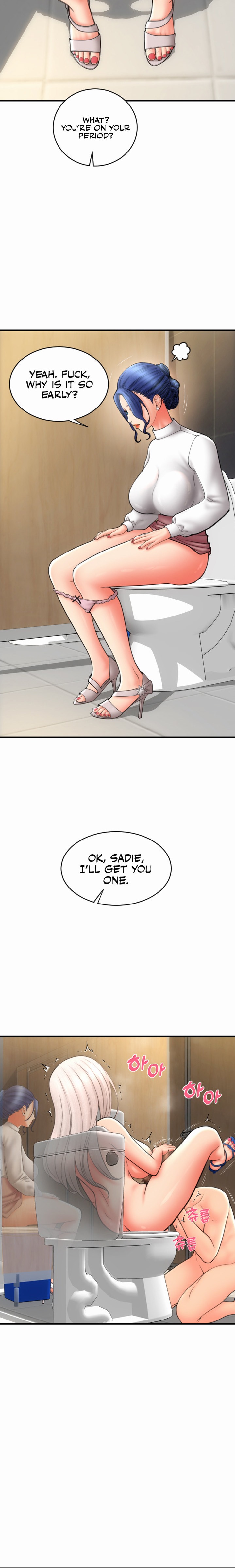 Pay with Sperm Pay - Chapter 14 - picture 8