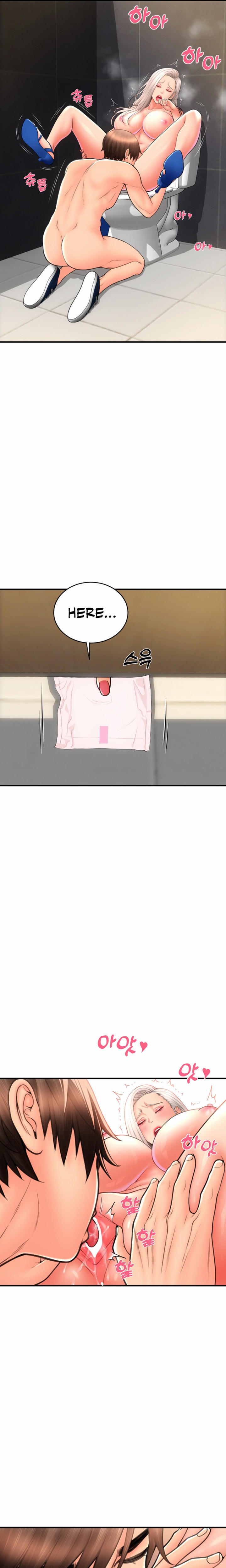 Pay with Sperm Pay - Chapter 14 - picture 9