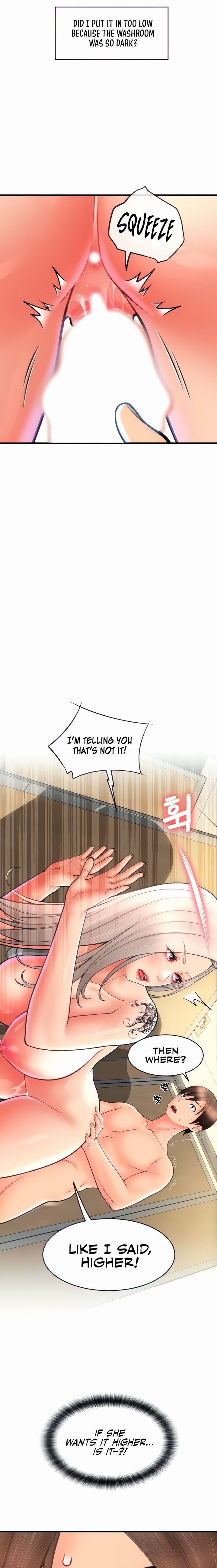 Pay with Sperm Pay - Chapter 15 - picture 1