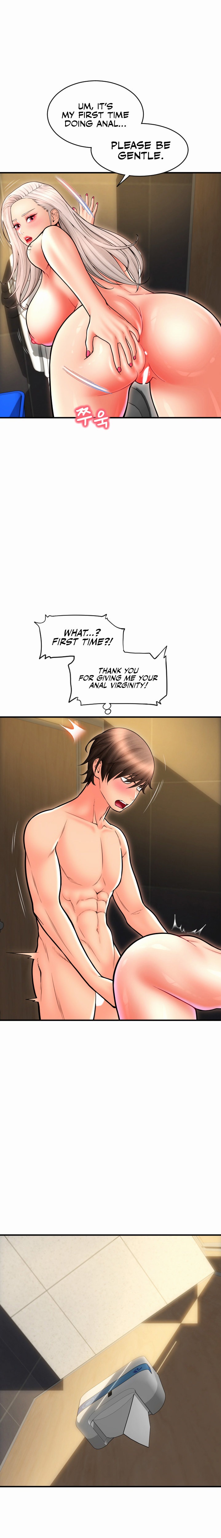Pay with Sperm Pay - Chapter 15 - picture 11