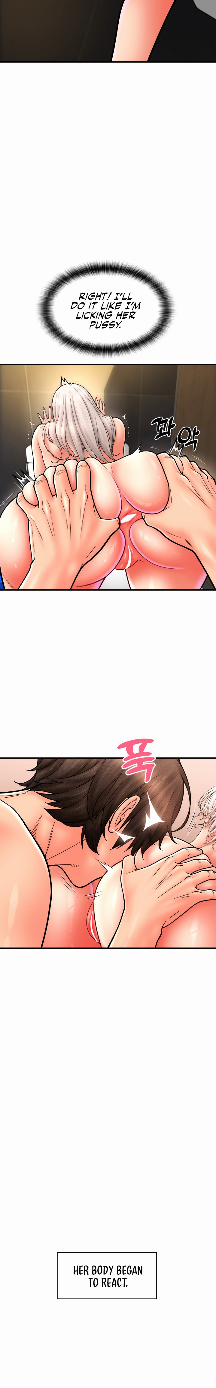 Pay with Sperm Pay - Chapter 15 - picture 14