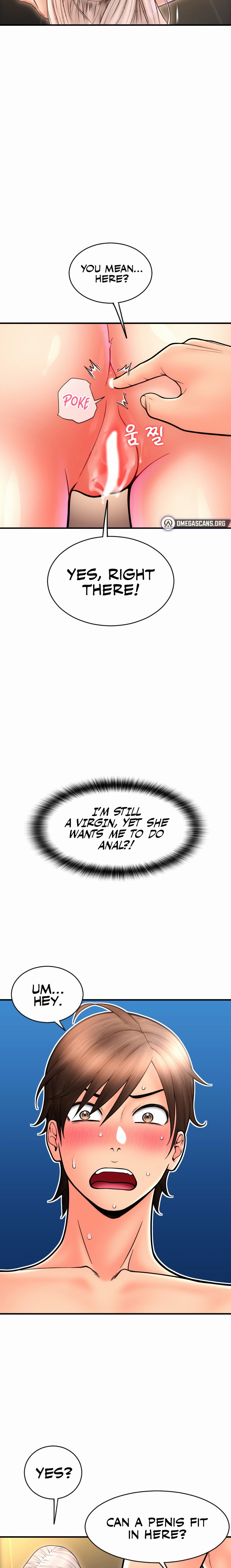 Pay with Sperm Pay - Chapter 15 - picture 7