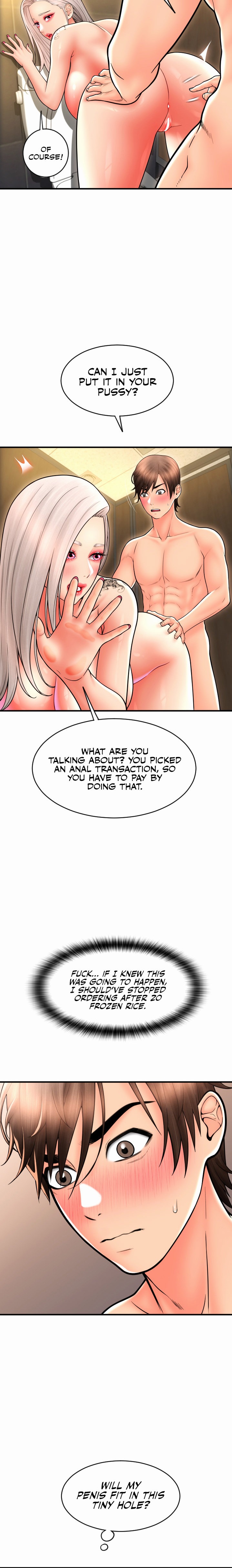 Pay with Sperm Pay - Chapter 15 - picture 8