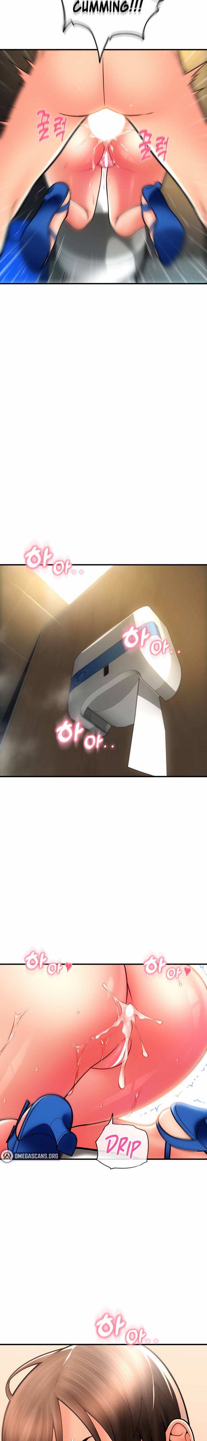Pay with Sperm Pay - Chapter 16 - picture 13