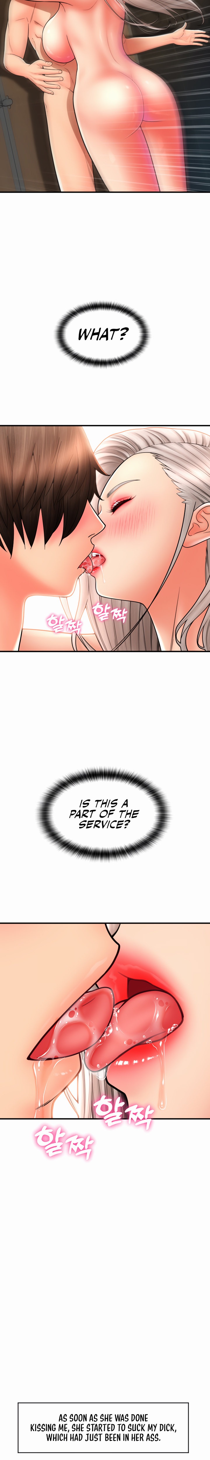 Pay with Sperm Pay - Chapter 16 - picture 16