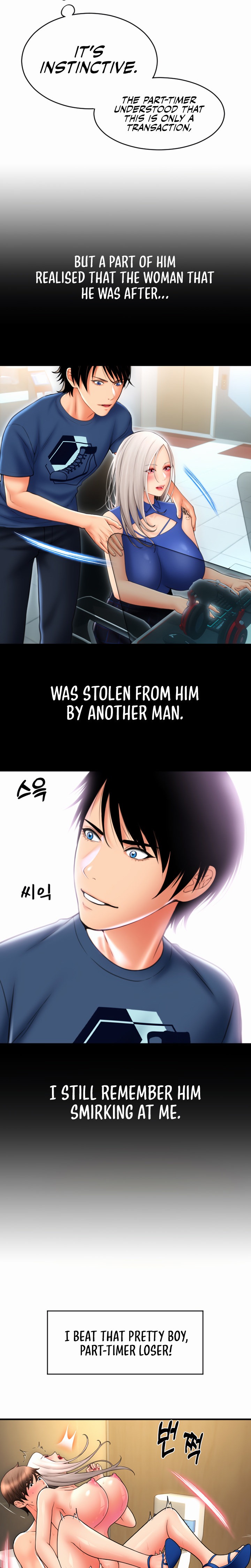 Pay with Sperm Pay - Chapter 16 - picture 25