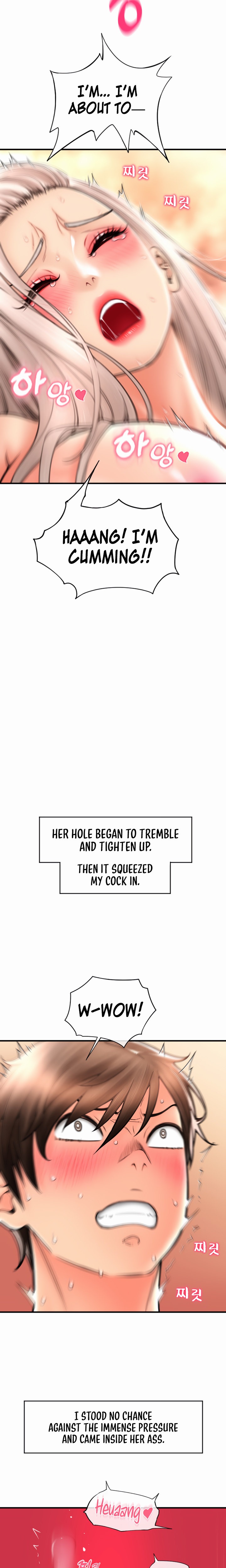 Pay with Sperm Pay - Chapter 16 - picture 28